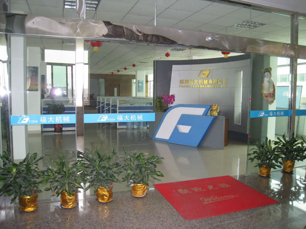 福大機械叉裝車官網m.baijiefm.cn上線